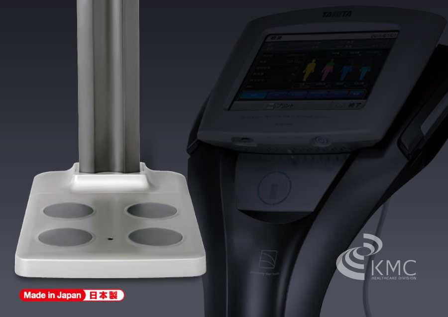 タニタ(TANITA)業務用マルチ周波数体組成計 MC-980A-N plus