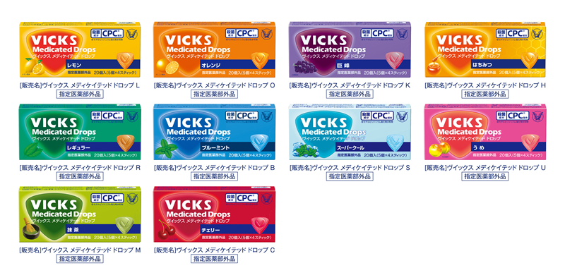 VICKS × ちいかわ コラボ企画品」発売！