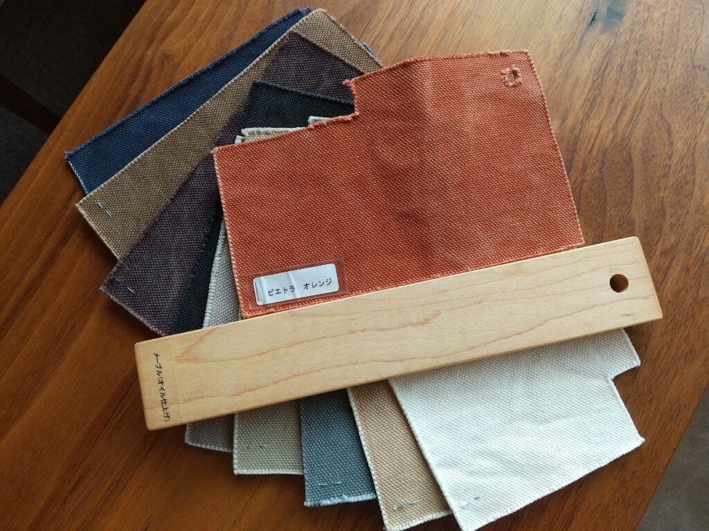 左京区へ広松木工さんのCOTTA チェア（コッタチェア）を納品しました