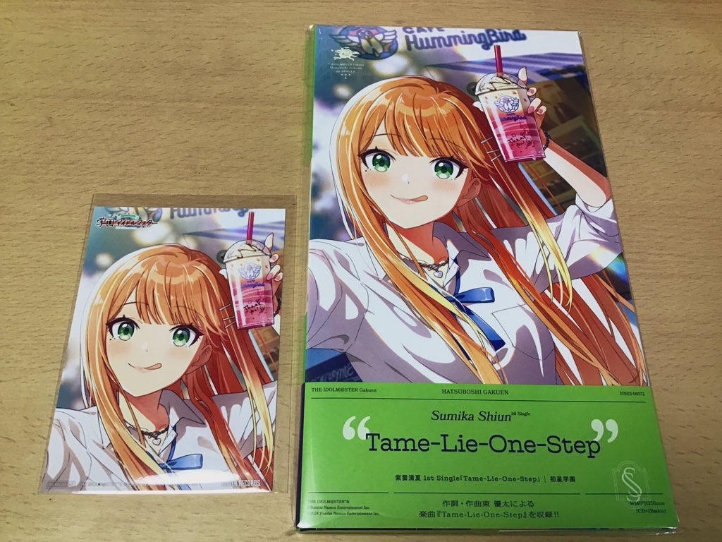 紫雲清夏 1st Single「Tame-Lie-One-Step」(2024) - TASHINAMI MUSIC