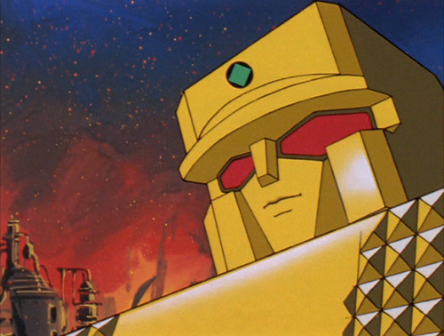 黄金戦士ゴールドライタン | タツノコプロ