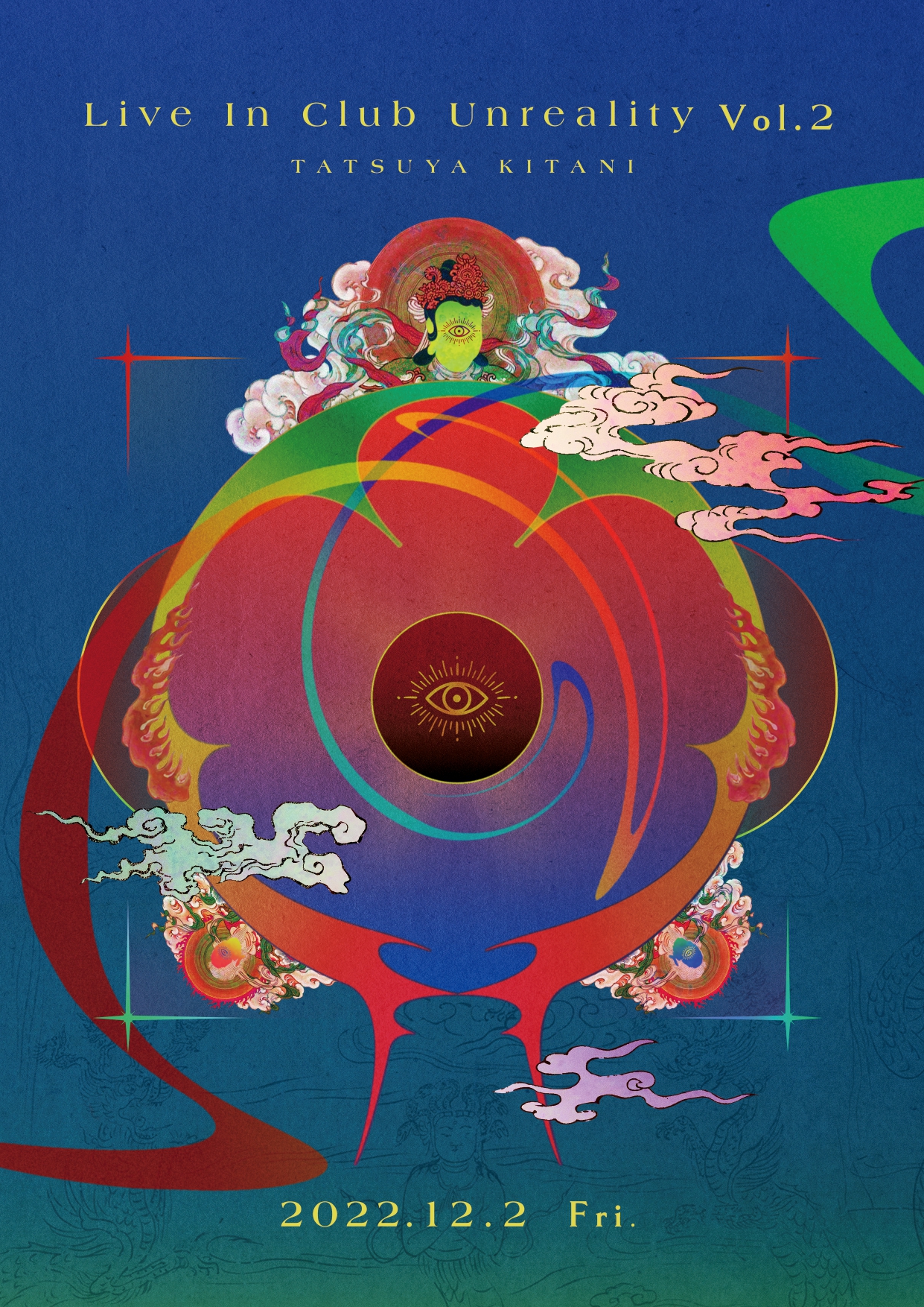 キタニタツヤ official website