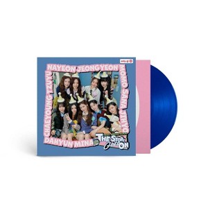TWICE Tiny Vinyl Edition - ME + YOU/Thanks to Once (Target