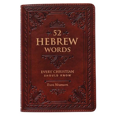 Hebrew-Greek Key Word Study Bible-KJV - (Key Word Study Bibles) by
