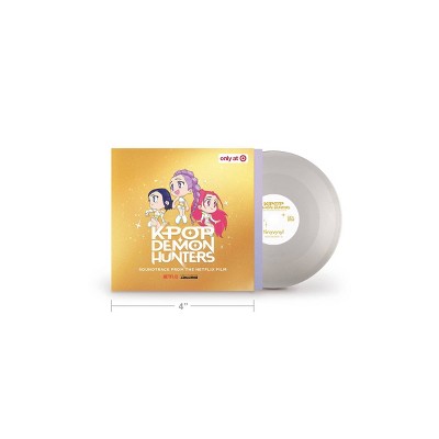 TWICE Tiny Vinyl Edition - ME + YOU/Thanks to Once (Target