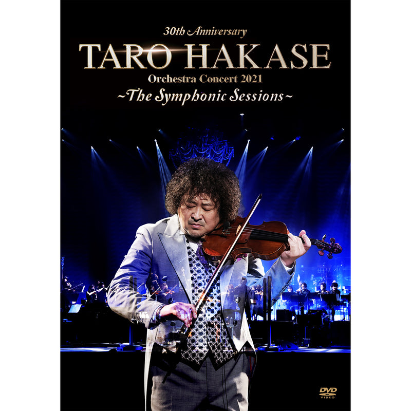 DVD】The Symphonic Sessions 葉加瀬太郎 デビュー30 周年記念 豪華