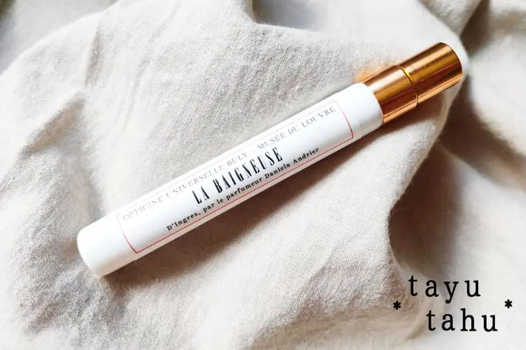 ビュリー】ヴァルパンソンの浴女の香水レビュー｜濡肌のムスク