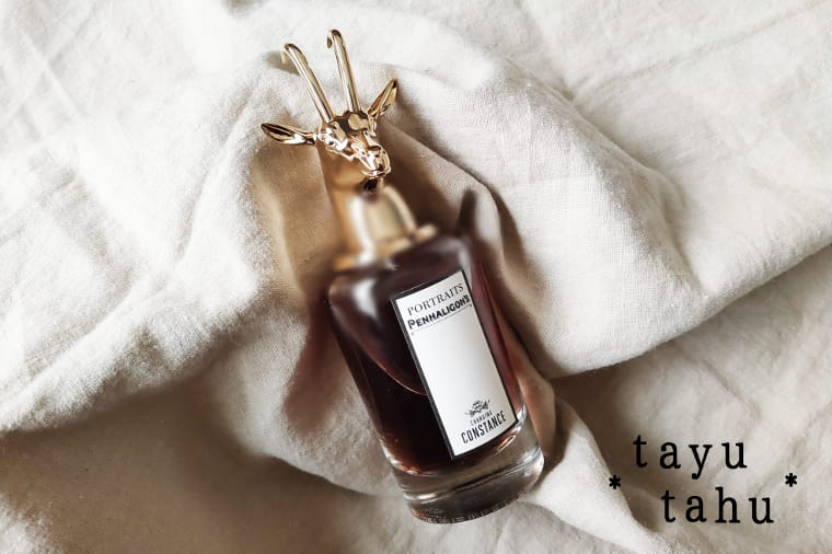 ペンハリガン】チェンジング コンスタンスとは？愛されキャラメル