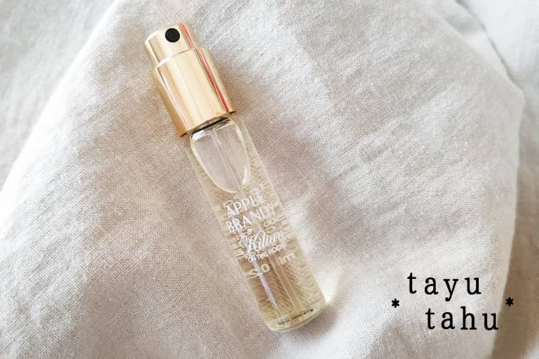 キリアン】アップルブランデー オンザロックスの香水レビュー