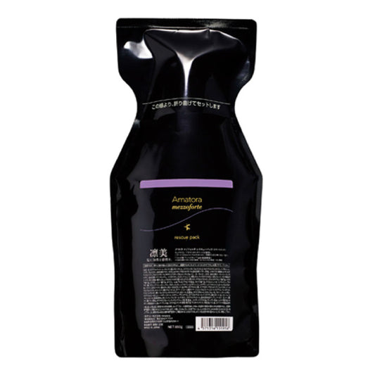 アマトラ – Page 2 – TAYA ONLINE STORE