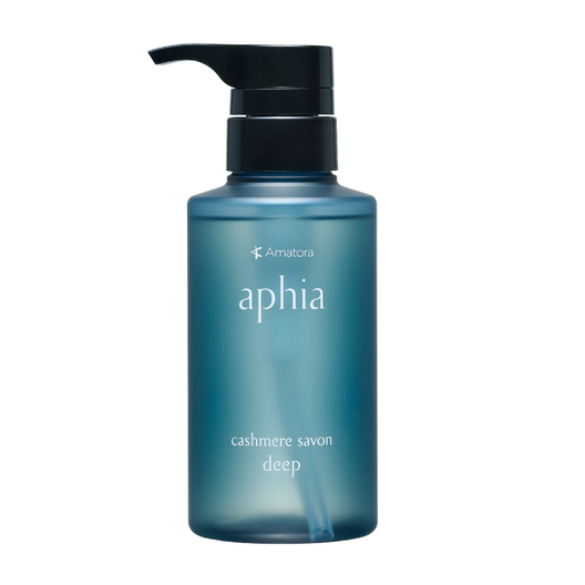 しなやか]アマトラ アフィア カシミアサボン ディープ＜シャンプー