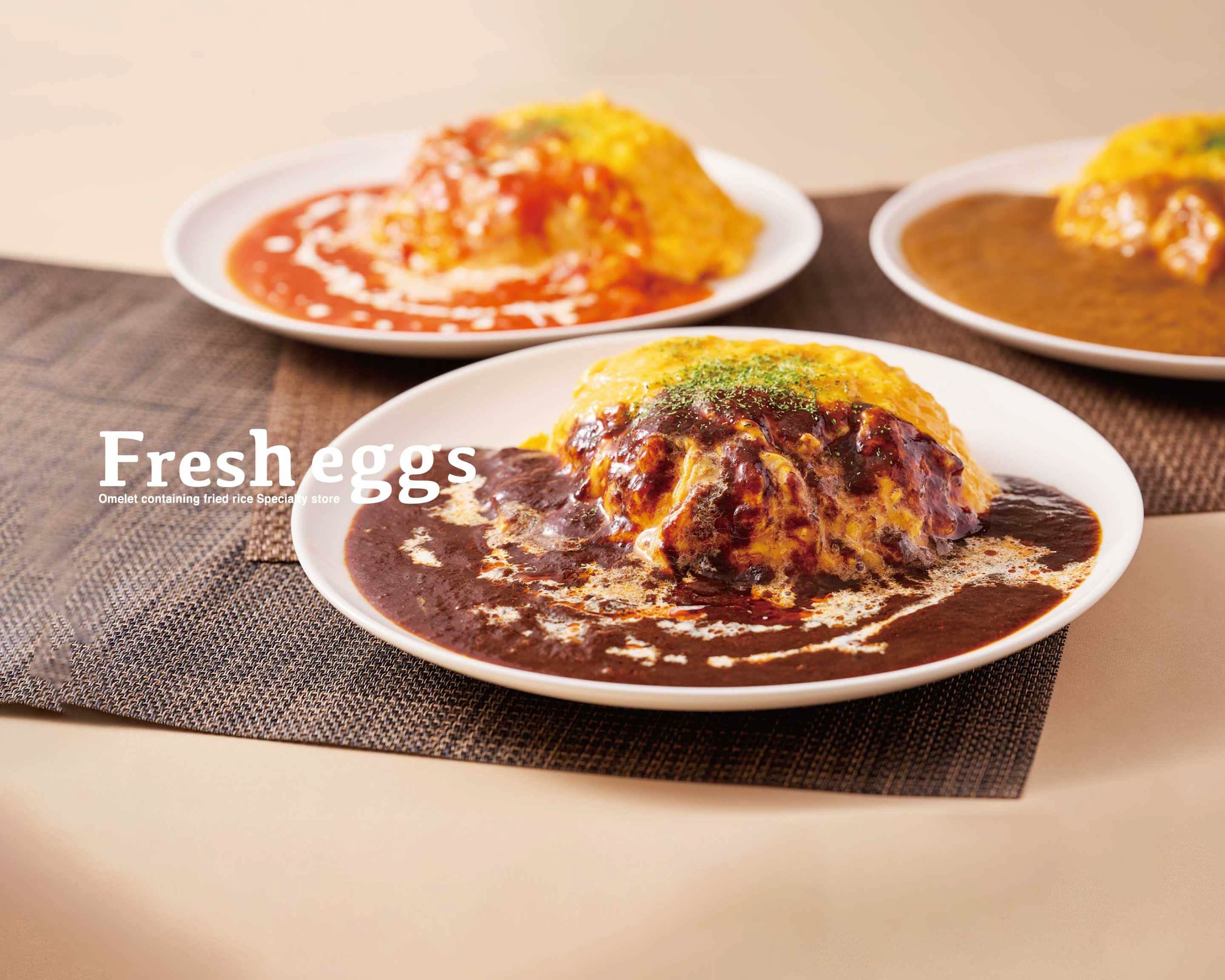 ふわとろオムライス フレッシュエッグス 春日部店のデリバリー