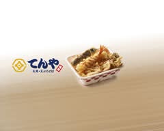 天丼てんや ペリエ西船橋 Tendon tenya Perie Nishi Funabashiの