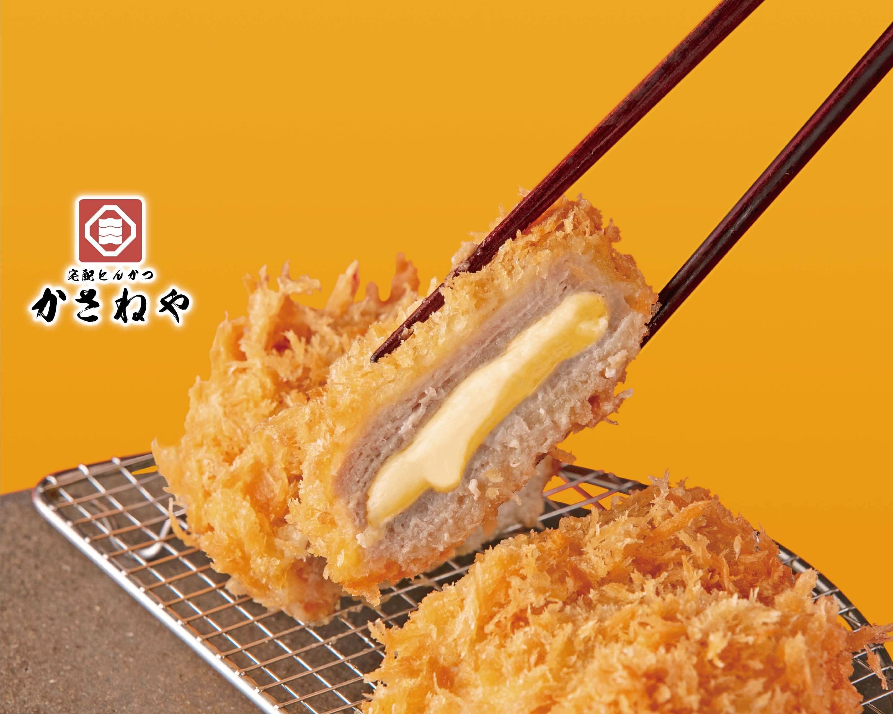 宅配とんかつ かさねや 長町店の出前・宅配・テイクアウトメニュー