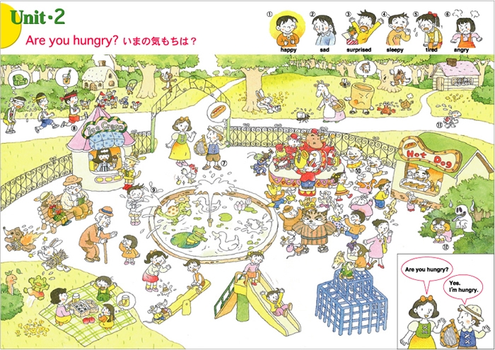 KIDS CROWN｜英語｜小学校｜教科書・教材｜三省堂