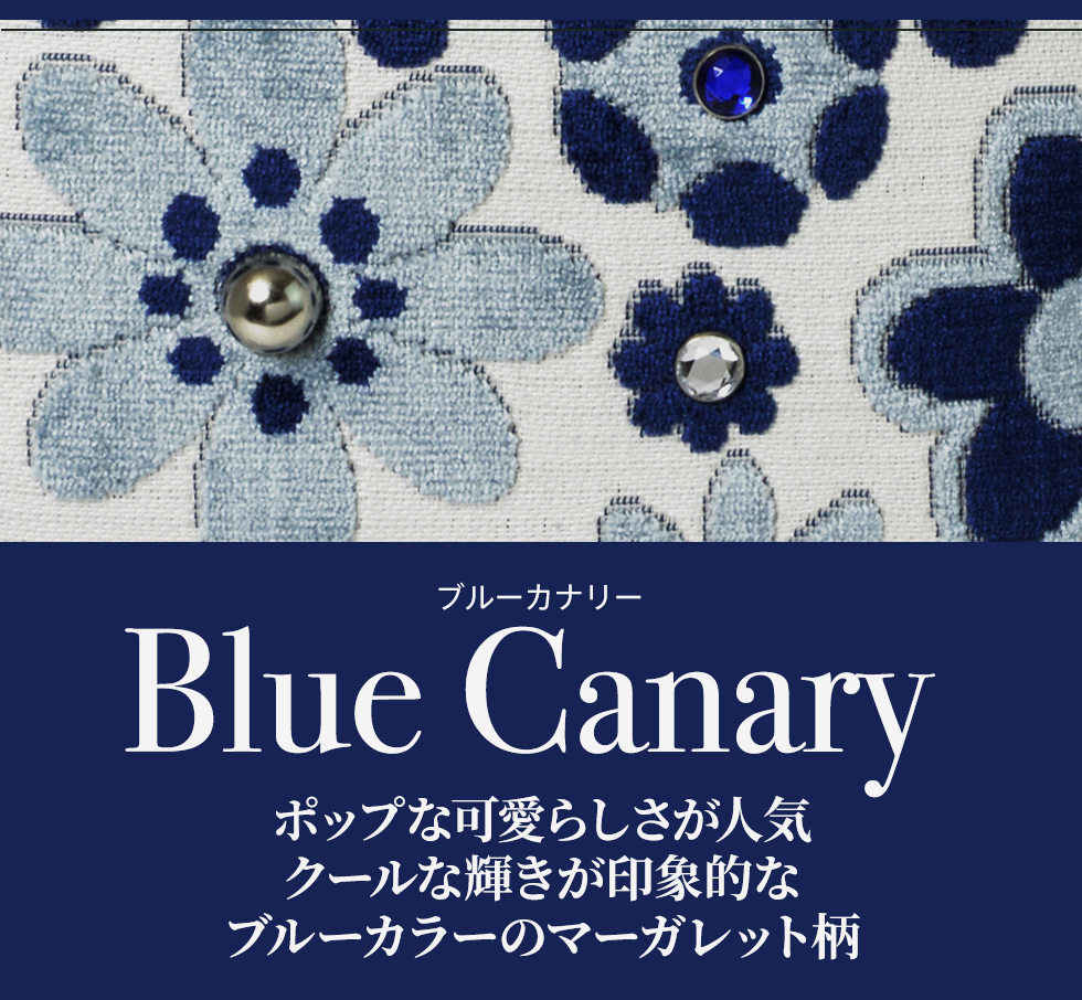 ブルーカナリー トートバッグ Think Bee! 公式 | Think Bee