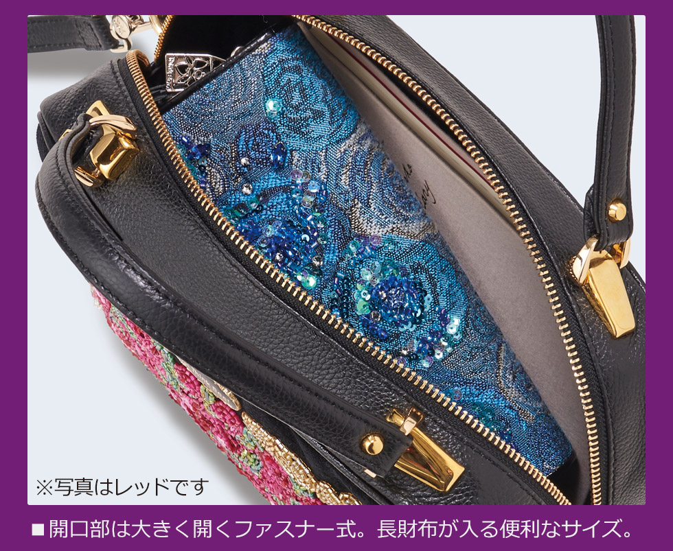 ケンランG バッグ（2ウェイタイプ）（バイオレット） / Think Bee