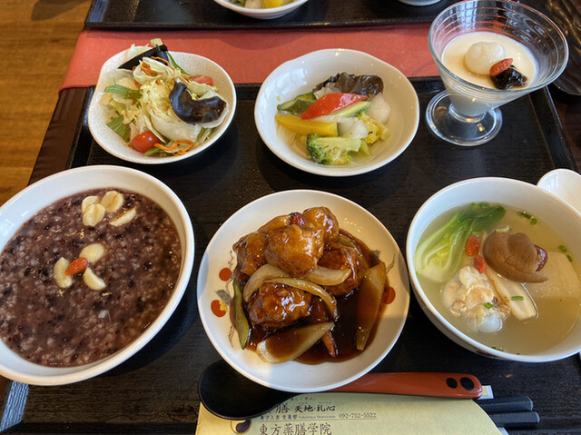 薬膳 天地・礼心 東方人康食養館 - 西鉄福岡（天神）/中華粥 | 食べログ