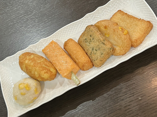 薩摩美味 玉撰 （GYOKUSEN 【旧店名】城山観光ホテル さつま揚げ