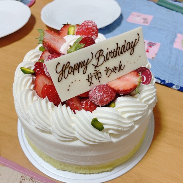 ローズ、チェリーブロッサムケーキ大好き様 おまとめ ローズ、チェリー