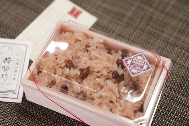 伊勢乃 （イセノ） - 霞ケ浦/日本料理 | 食べログ