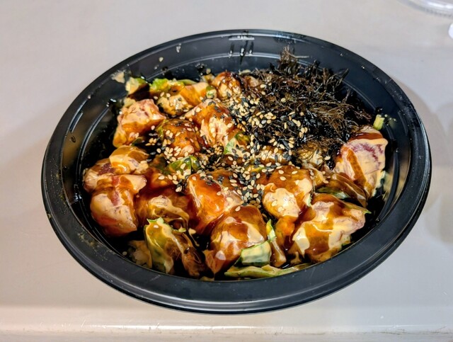 Maguro Spot - クヒオ通り/シーフード | 食べログ