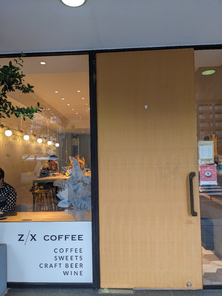 写真 : Z/X COFFEE 新栄店 （ゼクス コーヒー） - 新栄町/カフェ