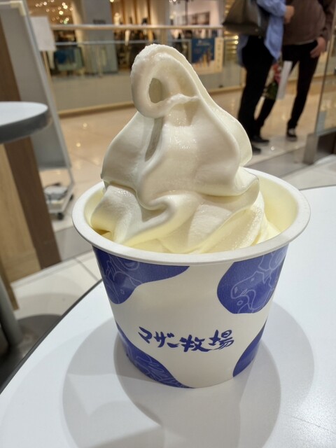 マザー牧場 ラゾーナ川崎プラザ店 - 川崎/ソフトクリーム | 食べログ