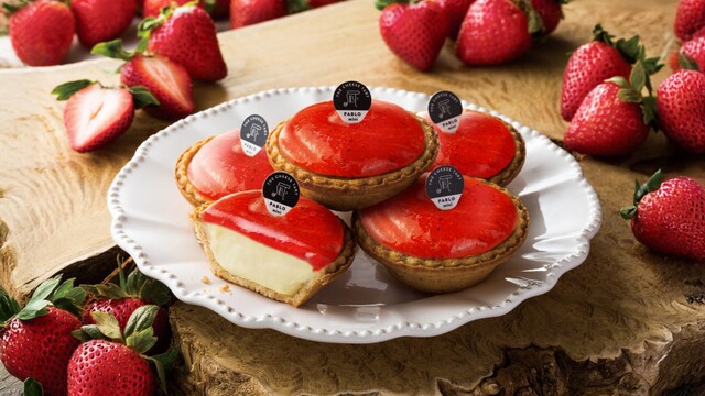 焼きたてチーズタルト専門店PABLO 心斎橋店 （パブロ） - 心斎橋