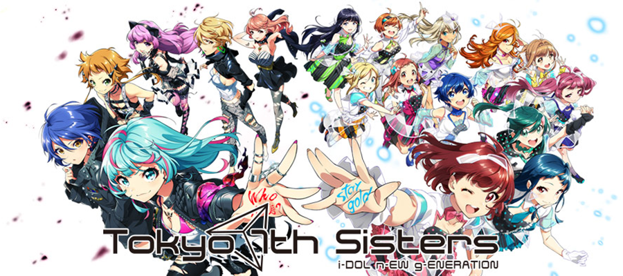 Tokyo 7th シスターズ」(ナナシス)特集 | アニメイト