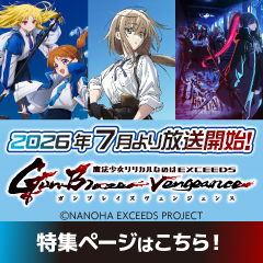 WS】Fantast!c Now 赤城みりあ【N】IMC/WE51-14 | ゲーマーズ シングル