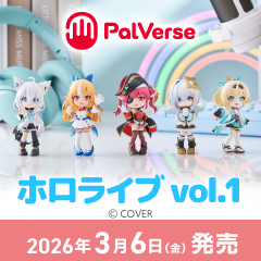 WS】“大掃除メイド”ソーダ(サイン)【SP】NIK/S117-089 | ゲーマーズ