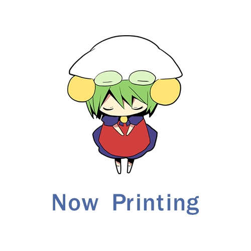 コミック】山田の学級日誌(4) | ゲーマーズ 書籍商品の総合通販