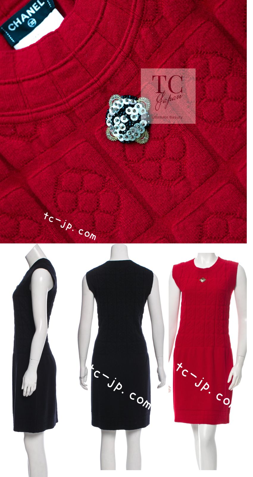 シャネル ワンピース CHANEL レッド ウール カシミヤ ニット 10PF Red