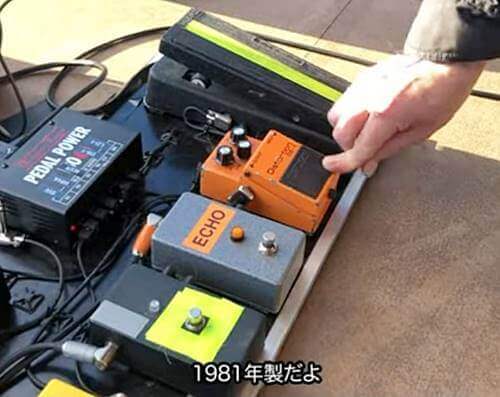 BOSS DS-1レビュー｜大型アンプ風サウンドを手軽に出せる定番