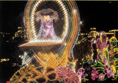 TOPページ │ TDRに夢中！