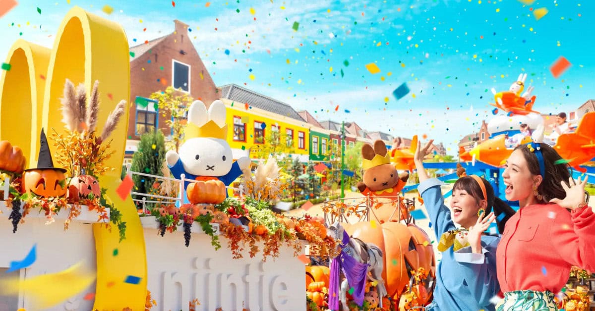 Halloween-2025-at-Huis-Ten-