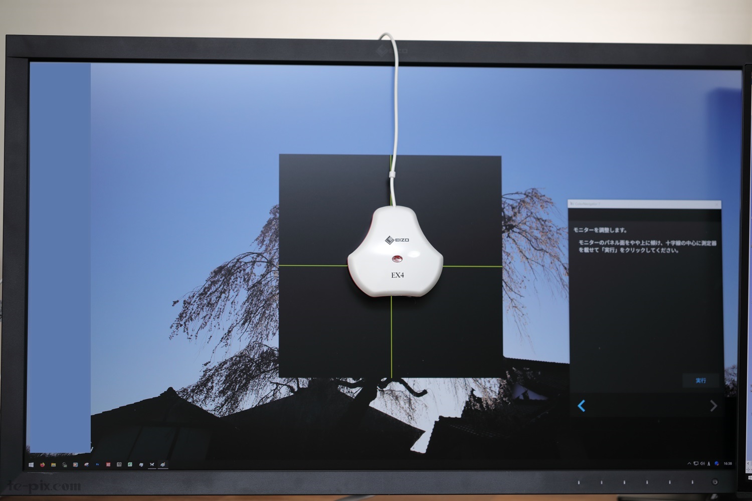 正しい色で見る！EIZO「EX4」でカラーキャリブレーションしてみよう