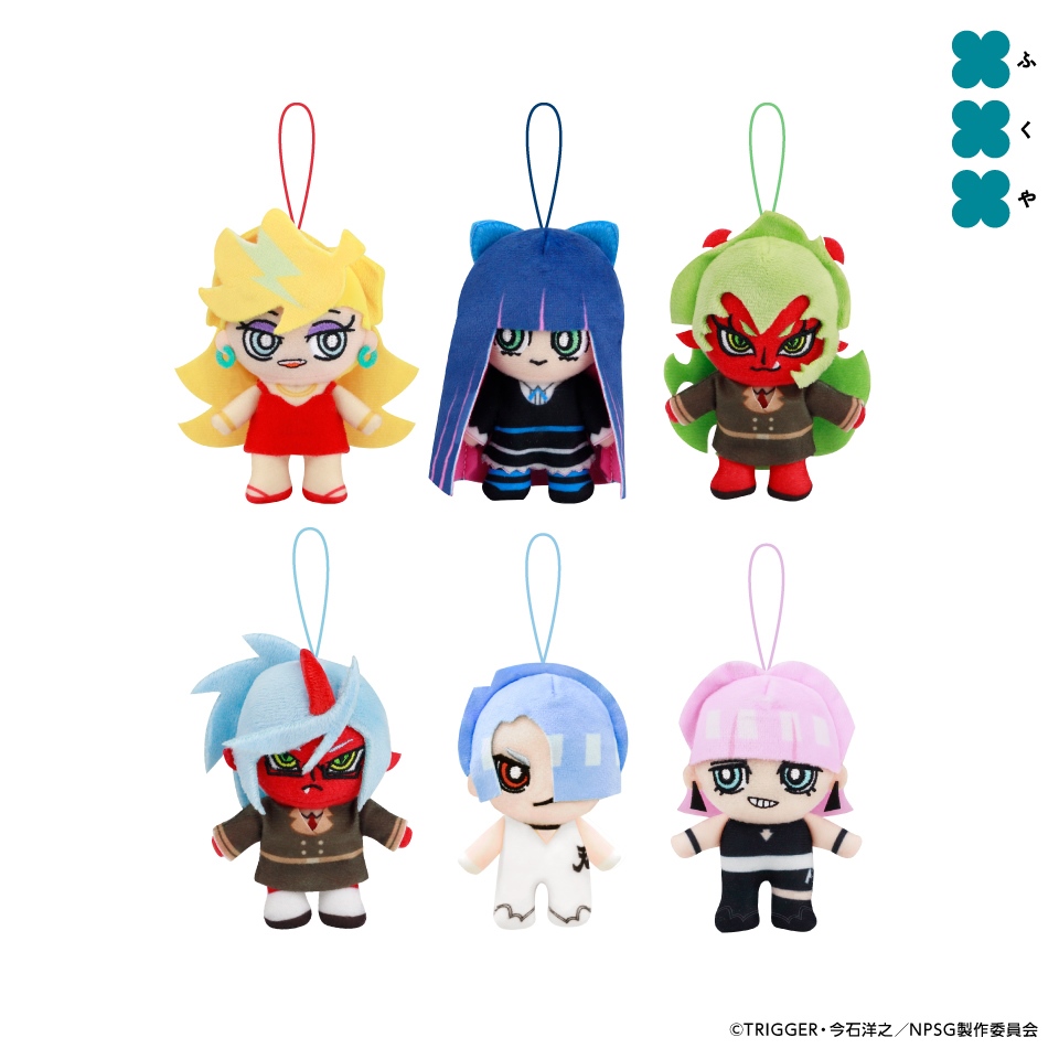 New PANTY ＆ STOCKING with GARTERBELT×GiGOキャンペーン