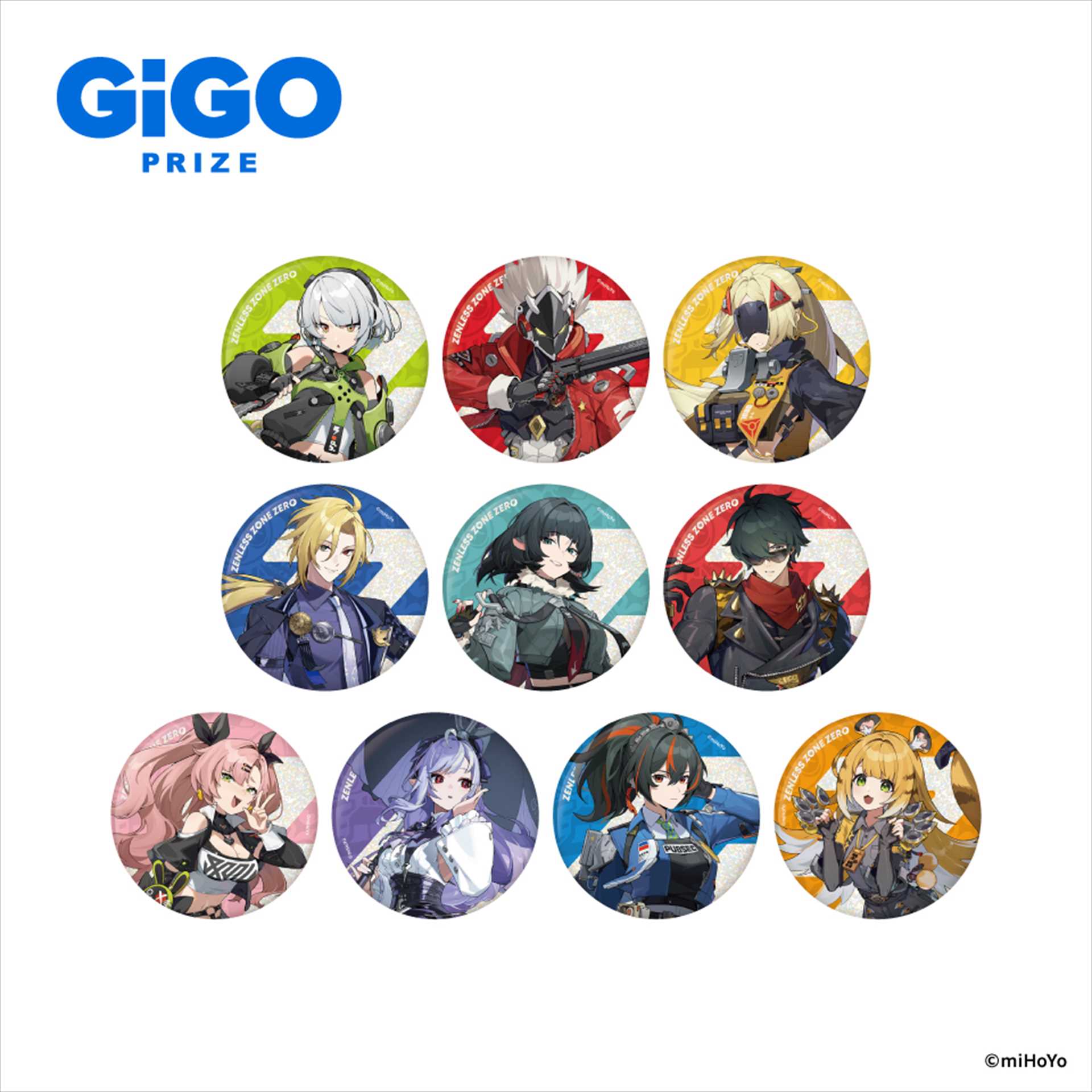 コンテンツ対象店舗一覧｜GENDAGiGO