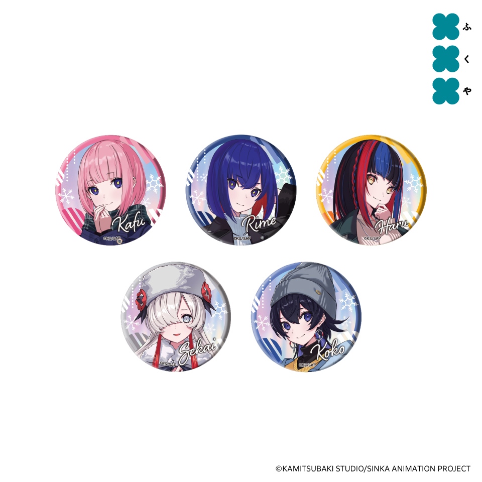 コンテンツ対象店舗一覧｜GENDAGiGO