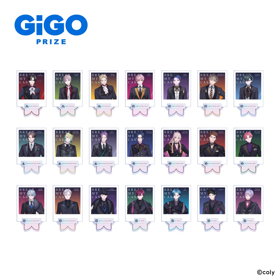 コンテンツ対象店舗一覧｜GENDAGiGO