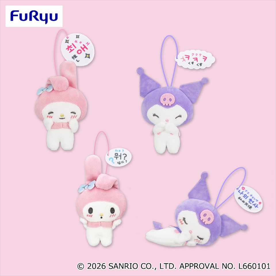 コンテンツ対象店舗一覧｜GENDAGiGO