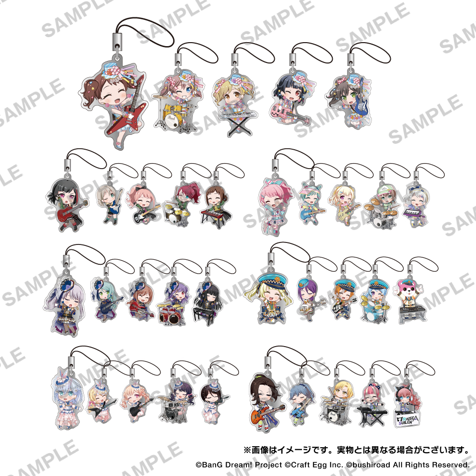 バンドリ！ ガールズバンドパーティ！ ウィンターパーティ2022