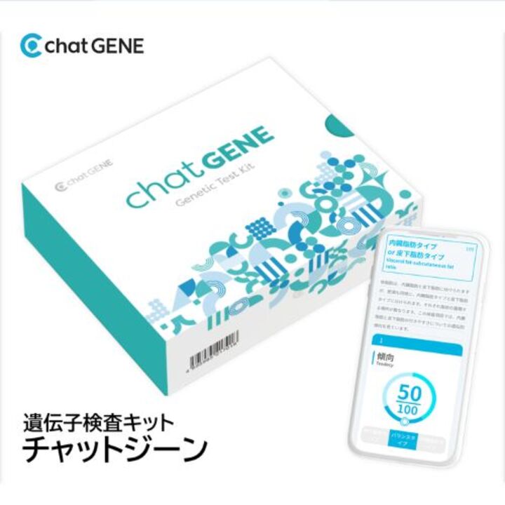 KEAN Health | 出展者詳細 | CONVERTECH & 新機能性材料展 & GREEN