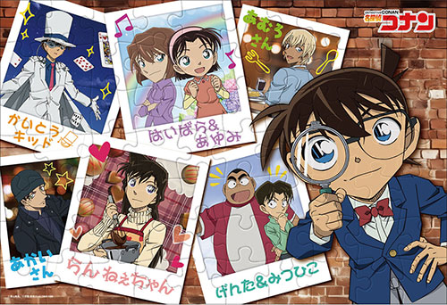 コナンとまちがいさがしにちょうせん！ | TENYO お子さま向けパズル