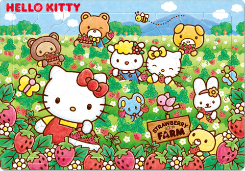 ハローキティのいちごだいすき | TENYO お子さま向けパズル