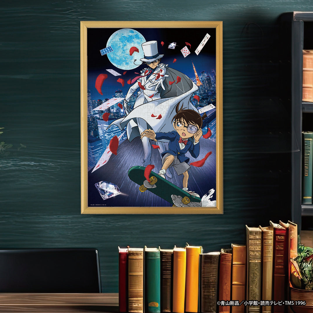 フラッシュマジック ジグソーパズル 500ピース 「月夜のショータイム