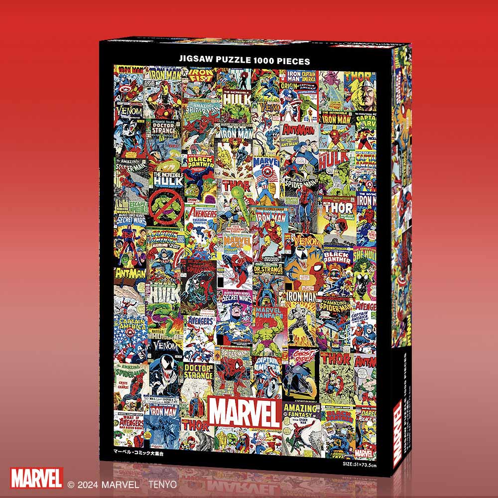 ジグソーパズル 1000ピース 「マーベル・コミック大集合」 R-1000-641