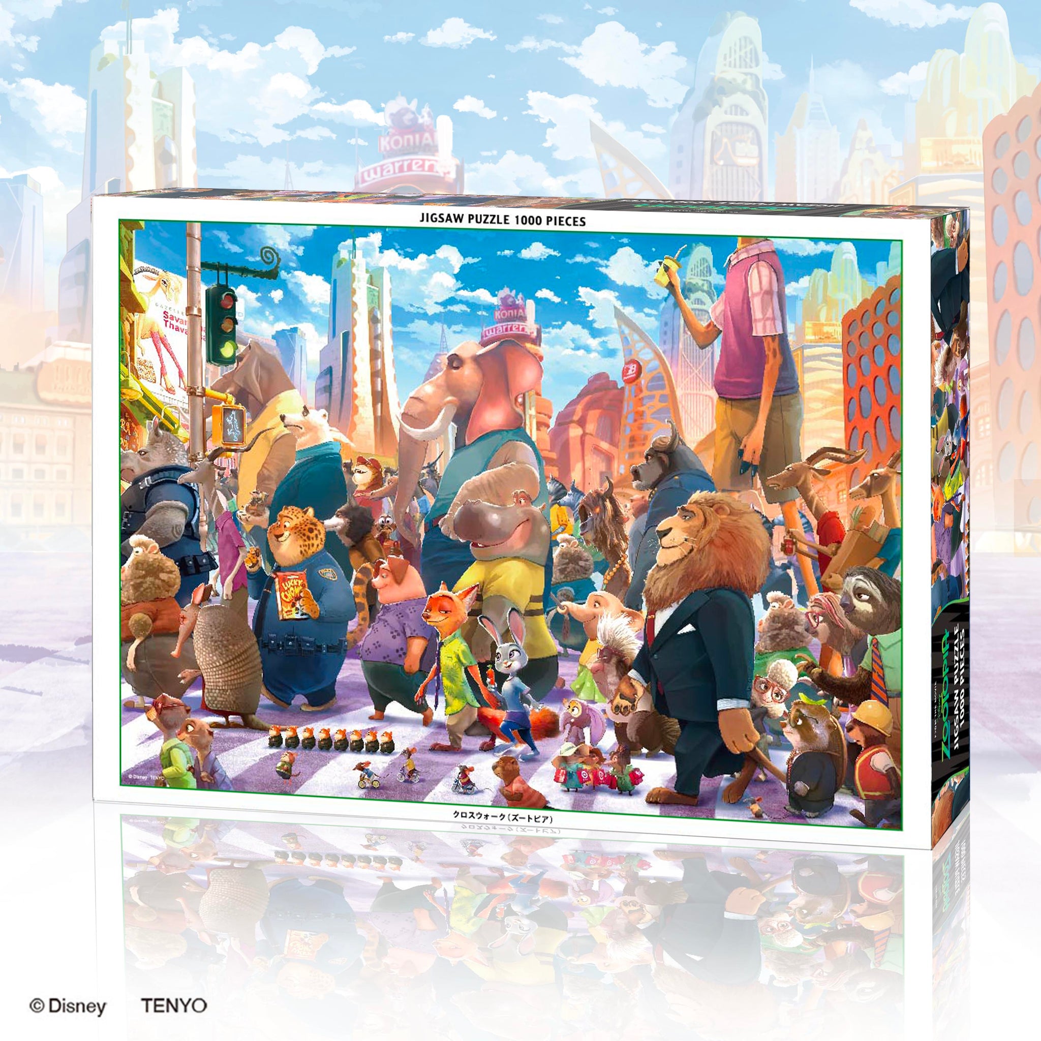 ジグソーパズル 1000ピース 「クロスウォーク（ズートピア）」 D-1000